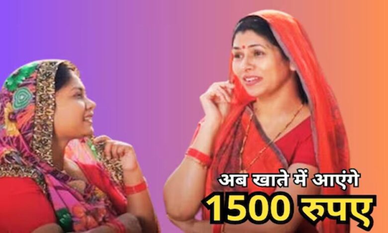 लाड़ली बहनों के खाते में 1500 रुपए की राशि आज, CM सिवनी में करेंगे ट्रांसफर; योजना का नया नाम ‘देवी सुभद्रा योजना’ हो सकता है