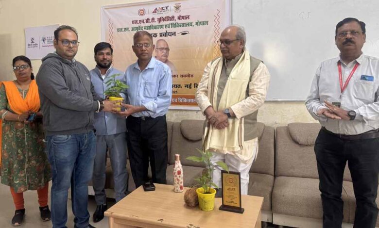 अखिल भारतीय ग्राहक पंचायत द्वारा ग्राहक प्रबोधन का कार्यक्रम संपन्न