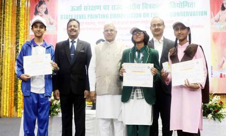 ऊर्जा संरक्षण का जन जागरण हर व्यक्ति की महती जिम्मेदारी- राज्यपाल पटेल