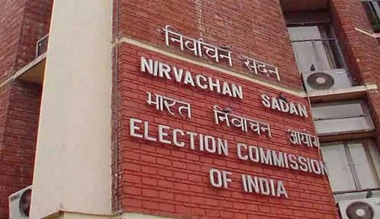 7 राज्यों की 8 सीटों पर उपचुनाव नतीजे कल: जानें, कहां और कैसे देखें लाइव अपडेट