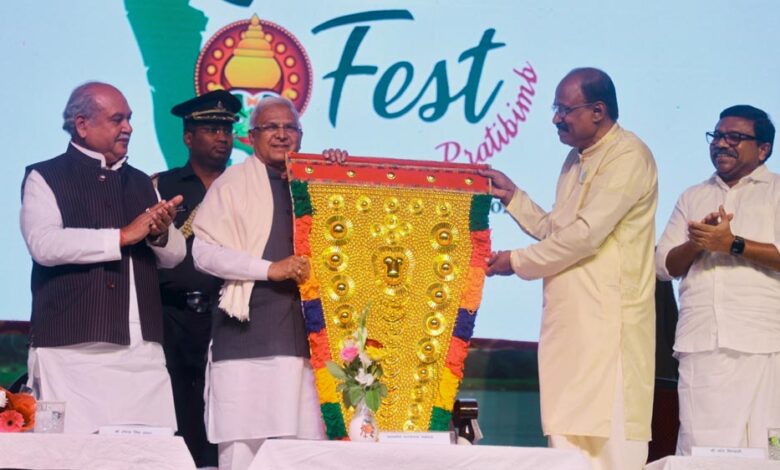 केरला फेस्ट सांस्कृतिक एकीकरण का जीवंत उदाहरण- राज्यपाल  मंगुभाई पटेल