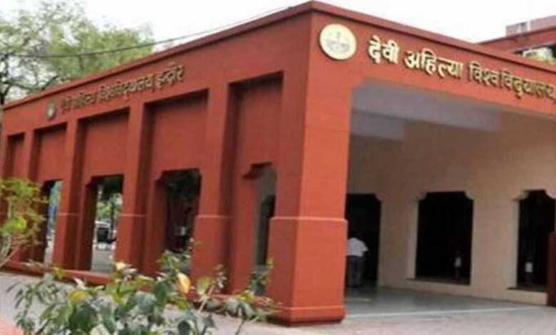 इंदौर के तीन साइंटिस्ट्स दुनिया के टॉप 2% रिसर्चर्स में शामिल, DAVV और UGC-DAE को मिली वैश्विक मान्यता