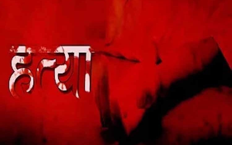 झाड़ियों में मिला BJP नेता का शव, इलाके में मचा हड़कंप