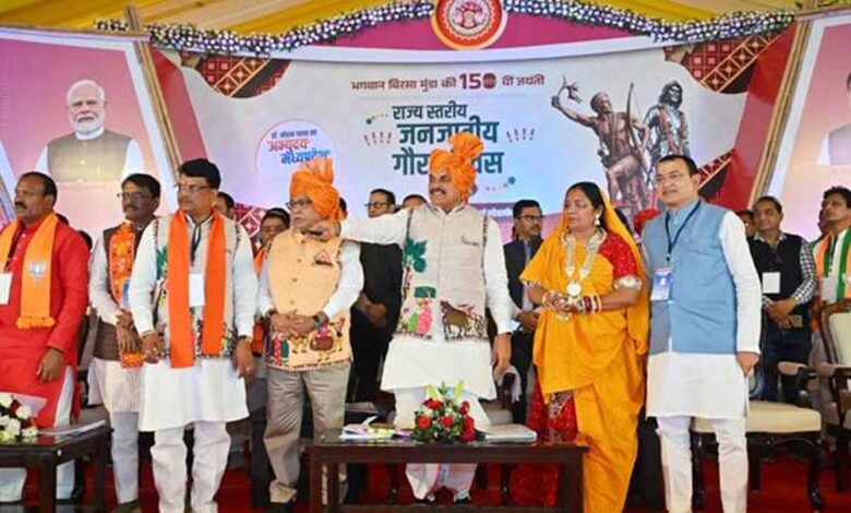 जनजातीय-गौरव-दिवस-हमारे-लिए-दीवाली-और-होली-की-तरह-:-मुख्यमंत्री-डॉ.-यादव