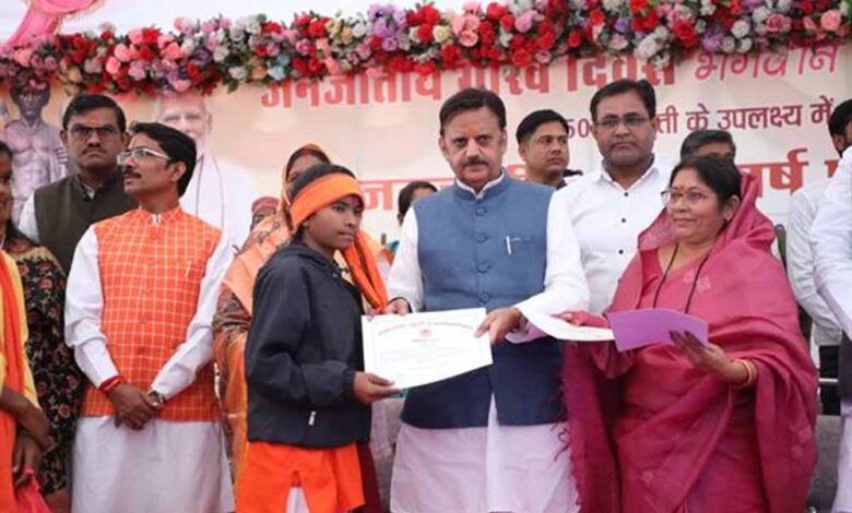 महापुरूषों के स्मरण से मन में देश प्रेम की भावना जागृत होती है : उप मुख्यमंत्री शुक्ल