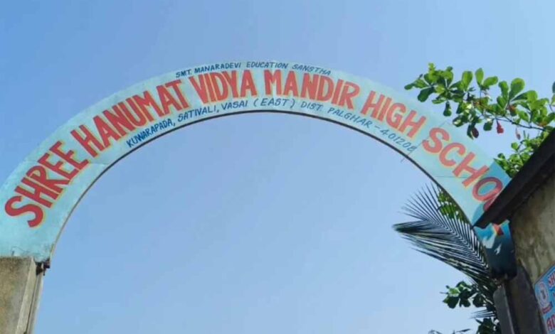 स्कूल-देर-से-पहुंचने-पर-बच्ची-को-100-उठक-बैठक-की-सजा,-उपचार-के-दौरान-मौत