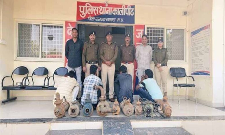 मध्यप्रदेश पुलिस द्वारा किसानों की मोटर पंप चोरी पर बड़ी कार्रवाई