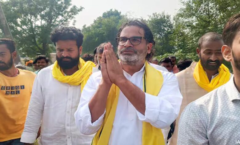 बिहार-चुनाव-में-प्रशांत-किशोर-का-खेल:-महागठबंधन-या-nda-को-ज्यादा-नुकसान?