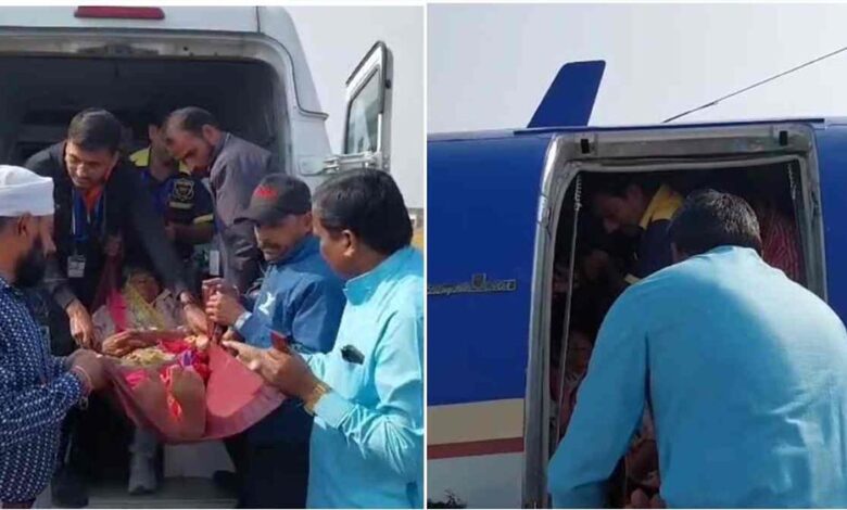 खंडवा में पीएम श्री एयर एम्बुलेंस बनी मरीज के लिए वरदान, इंदौर इलाज के लिए एयरलिफ्ट