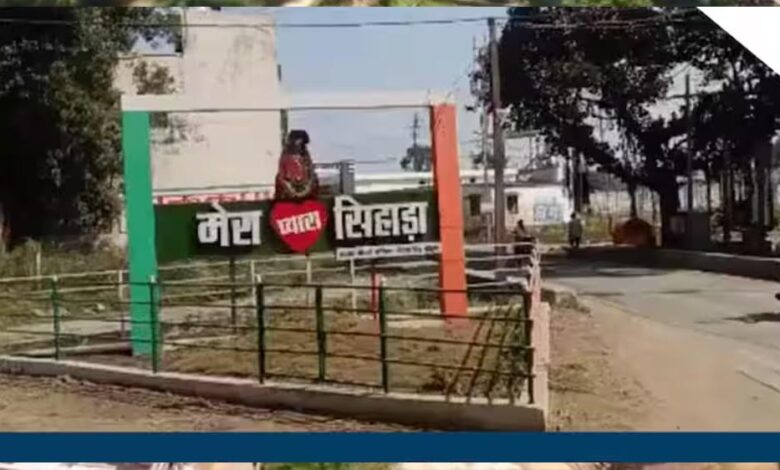 सिहाड़ा गांव को वक्फ संपत्ति बताने के खिलाफ पंचायत ट्रिब्यूनल में जवाब देगा प्रशासन