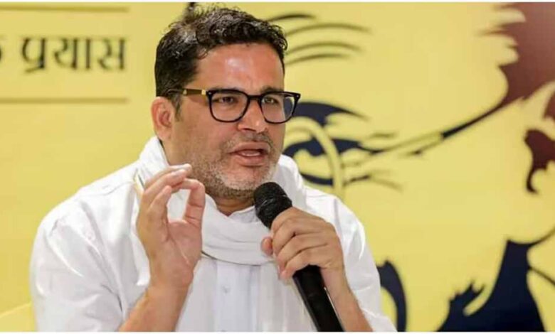 25-सीटों-पर-जीत-के-बाद-बदला-सुर:-प्रशांत-किशोर-बोले–-नीतीश-ने-पैसे-से-खरीदे-वोट