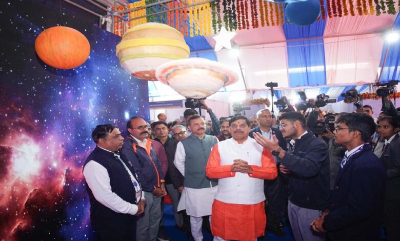 विद्यार्थियों में वैज्ञानिक और नवाचारी सोच को बढ़ाने के लिए राज्य सरकार प्रतिबद्ध : मुख्यमंत्री डॉ. यादव