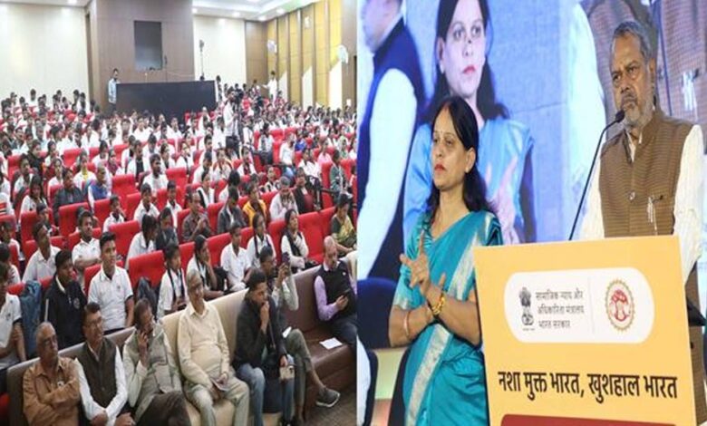 नशामुक्त अभियान देश को खुशहाल बनाने का अभियान : मंत्री  कुशवाह