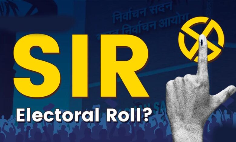 MP में 2003 की मतदाता सूची में नाम पता करना अब आसान, एमपी ऑनलाइन और CSC करेंगे मदद