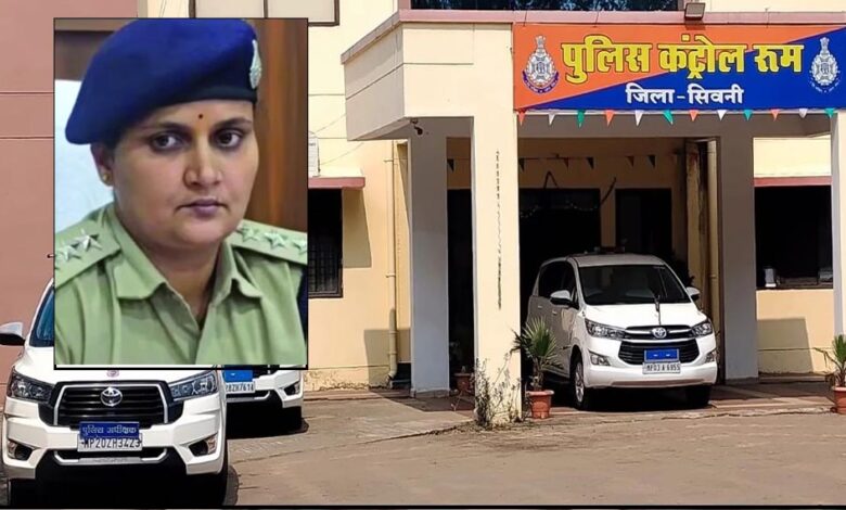 सिवनी हवाला कांड: खिलौना व्यापारी से शुरू हुआ खेल, डीएसपी तक पहुंची लूट की डोर