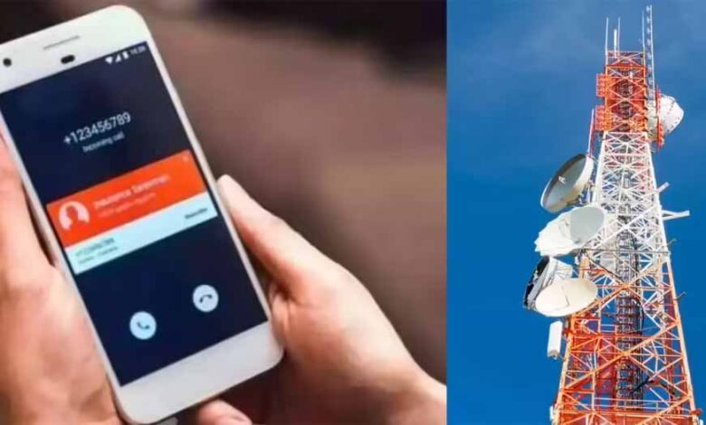 स्पैम कॉल पर ट्राई की कड़ी कार्रवाई: अब वित्तीय कंपनियों को अपनानी होगी 1600 सीरीज