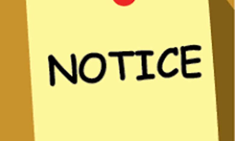 रीवा में शिक्षा विभाग की बड़ी चूक: महीनों पहले दिवंगत शिक्षकों को भेज दिया ई-अटेंडेंस नोटिस