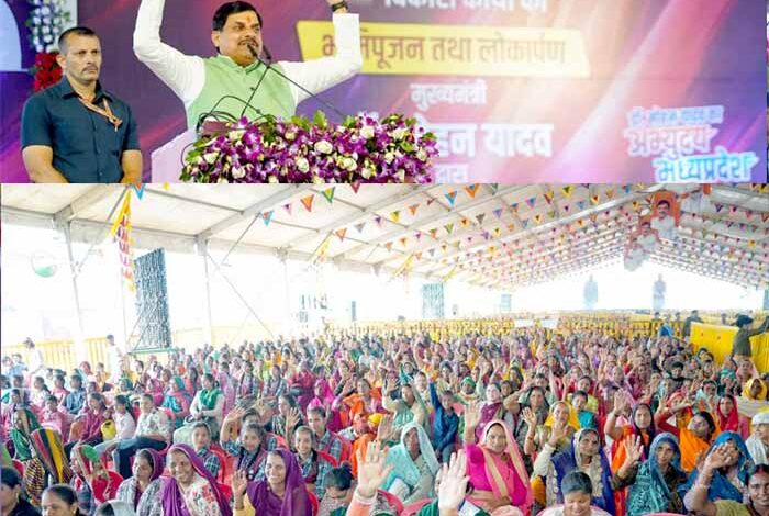 प्रदेश को डायमंड स्टेट और टाइगर स्टेट का दर्जा दिलाने का श्रेय पन्ना को : मुख्यमंत्री डॉ. यादव