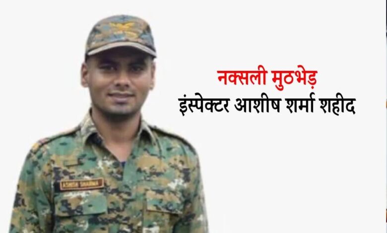 राज्य सरकार राष्ट्र की सेवा में तत्पर जवानों के साथ : मुख्यमंत्री डॉ. यादव