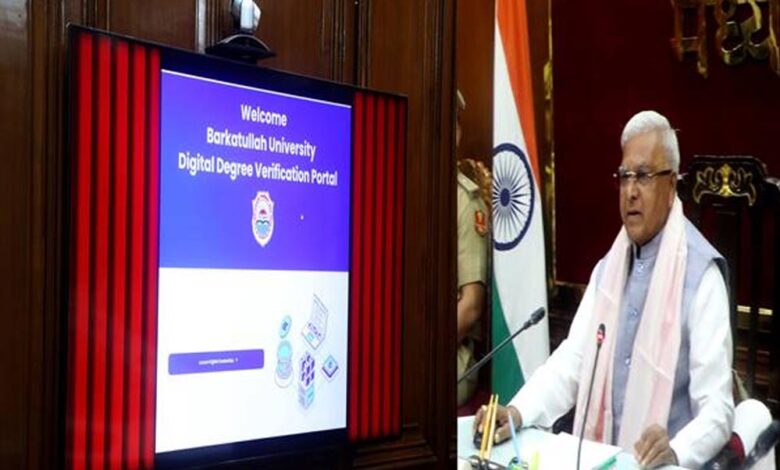 डिजिटल डिग्री वेरीफिकेशन विद्यार्थी हित की सार्थक पहल : राज्यपाल  पटेल