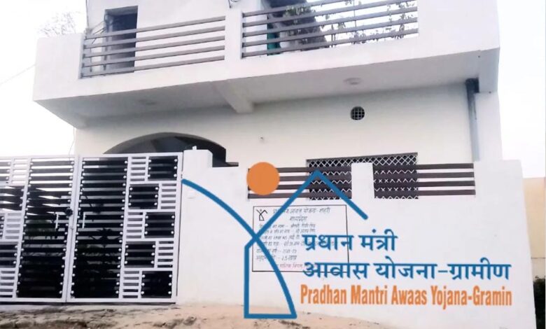 प्रदेश के नगरीय क्षेत्रों में भूमिहीन परिवारों को मिलेगा आवासीय भूमि का पट्टा, अभियान की हुई शुरूआत