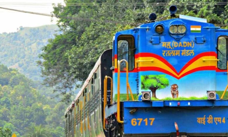 पातालपानी–कालाकुंड हेरिटेज ट्रेन बंद: 21 नवंबर से संचालन रोकने का रेलवे का बड़ा फैसला