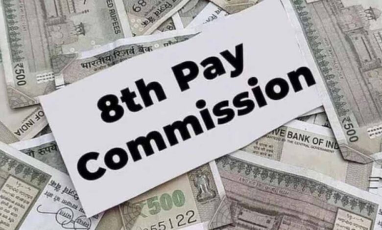 बड़ी राहत: न्यूनतम सैलरी में मोबाइल-इंटरनेट खर्च भी जोड़ने की तैयारी में सरकार!