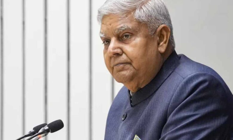 जगदीप धनखड़ का इस्तीफे के बाद पहला बड़ा बयान, भोपाल में दिए कई सियासी संकेत