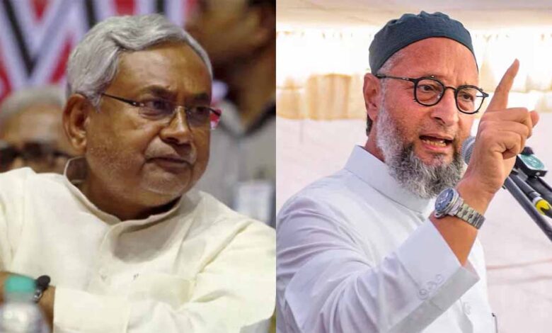 औवैसी-बोले—एक-शर्त-मान-ले-तो-नीतीश-सरकार-को-दूँगा-समर्थन