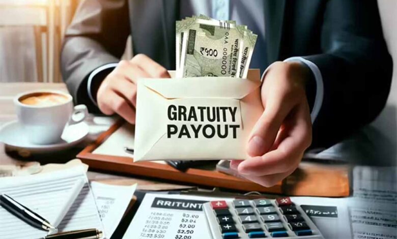अब सिर्फ 1 साल की नौकरी पर भी ग्रेच्युटी! जानें नया नियम और पूरा कैलकुलेशन तरीका