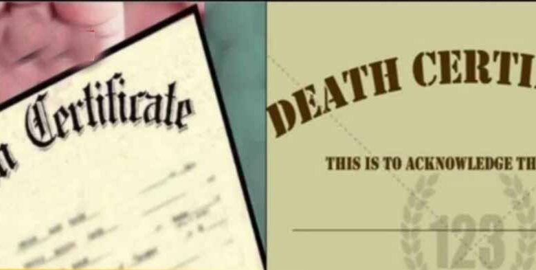 शत-प्रतिशत हो जन्म-मृत्यु एवं विवाह पंजीयन : आयुक्त विकास मिश्रा