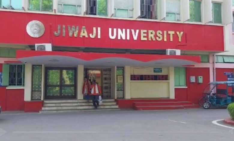 Jiwaji University ने बढ़ाई नामांकन की तारीख, लेट फीस के साथ दो दिन तक मिलेगा मौका