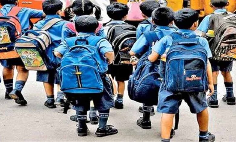 बच्चों को बड़ी राहत: यूनिफॉर्म-जूते के लिए दबाव बनाने वाले स्कूलों पर अब कड़ी कार्रवाई