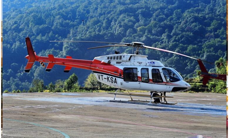 पचमढ़ी-हेलीकॉप्टर-सेवा-ठप,-जमीन-न-मिलने-के-कारण-हेलीपैड-अब-40-किमी-दूर-बनेगा