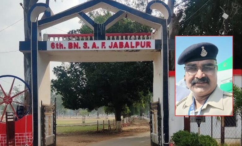 आरक्षक की जान तक लेने वाला एसएएफ का चर्चित ट्रैवल बिल घोटाला आज भी न्याय मांग रहा