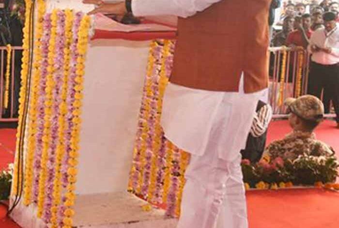 पंडित दीनदयाल उपाध्याय के नाम पर भोपाल के कटारा-बर्रई में बनेगा बड़ा स्पोर्ट्स स्टेडियम : मुख्यमंत्री डॉ. यादव