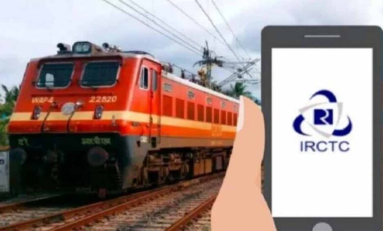 Tatkal टिकट बुकिंग में बड़ा बदलाव: अब सिर्फ एक OTP से होगी पूरी प्रक्रिया