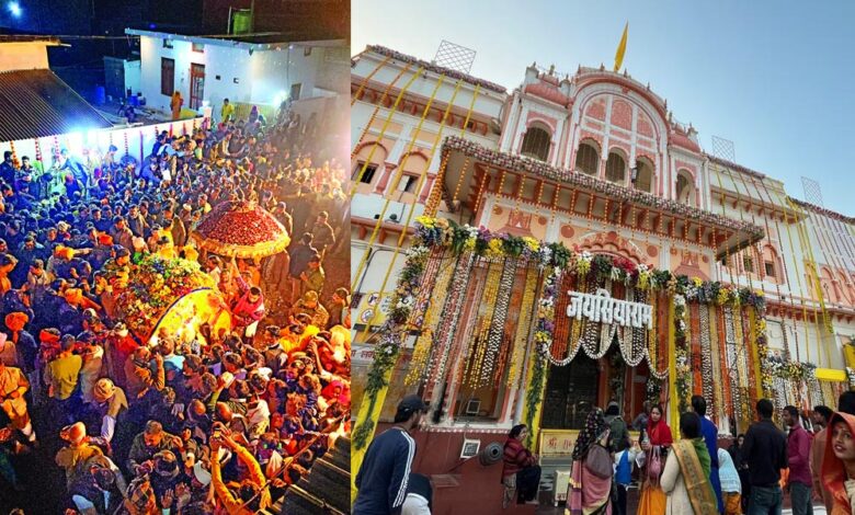 ओरछा-में-उत्सव:-खजरी-का-मुकुट-पहनकर-बुंदेली-अंदाज-में-निकले-श्रीराम-राजा-सरकार