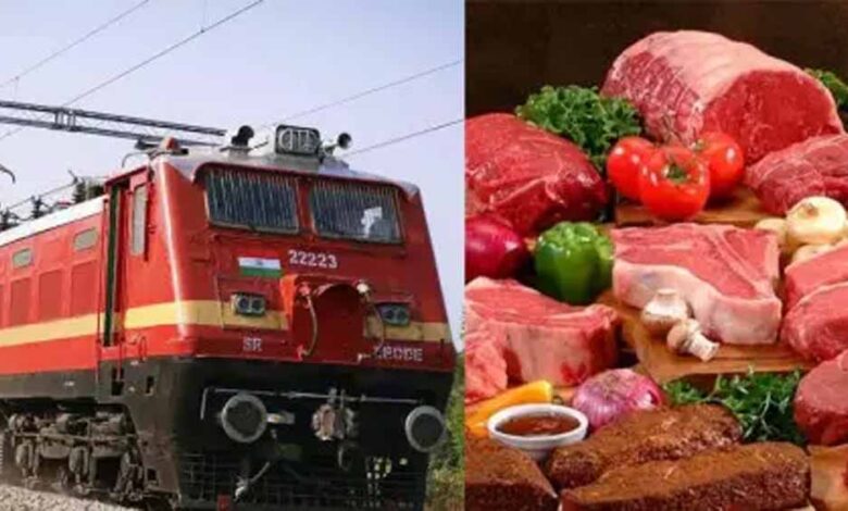 रेलवे में सिर्फ हलाल मीट परोसने का विवाद गरम, NHRC ने जारी किया नोटिस