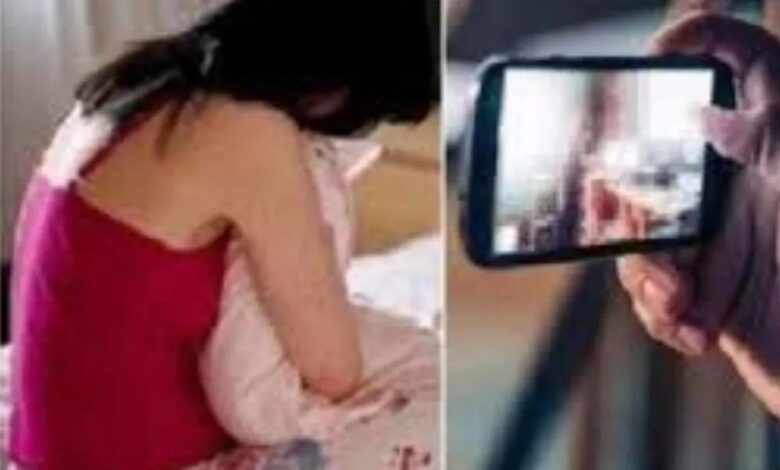 सावधान!-मध्य-प्रदेश-में-बढ़-रहे-‘सेक्सटॉर्शन’-मामले,-अश्लील-वीडियो-वायरल-करने-की-धमकी-का-खतरा