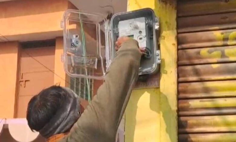 नया बिजली कनेक्‍शन लेना हुआ आसान, सरल संयोजन पोर्टल से करें ऑनलाइन आवेदन