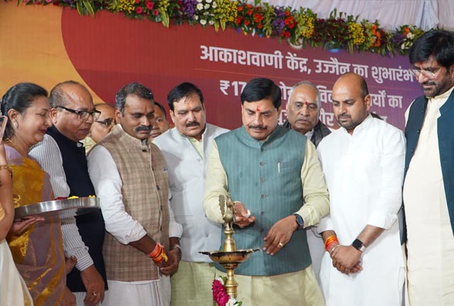 सिंहस्थ 2028 की तैयारी: उज्जैन में आकाशवाणी केंद्र शुरू, फिलहाल FM पर 30 किमी रेडियस में संचालित