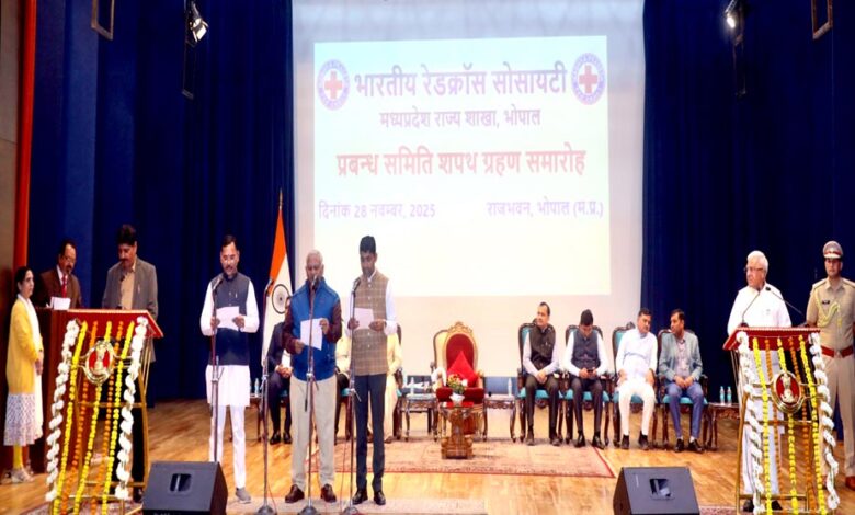 नव निर्वाचित पदाधिकारी ईमानदारी, कर्तव्यनिष्ठा और पारदर्शिता का उच्च स्तर पर करें पालन : राज्यपाल  पटेल