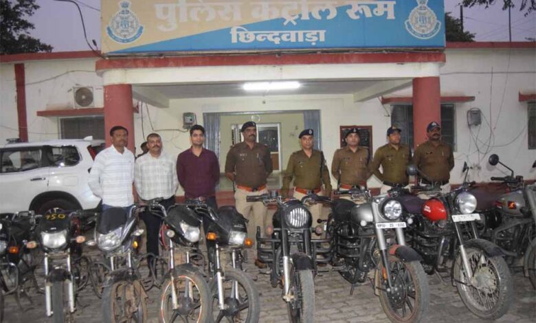 मध्यप्रदेश पुलिस की वाहन चोरो पर लगातार प्रभावी कार्रवाई