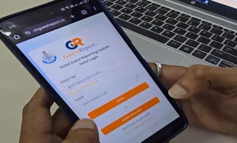 उज्जैन पुलिस का नया ऐप: होटल में चेक-इन होते ही पुलिस को मिलेगा मैसेज, 350 होटल जुड़े