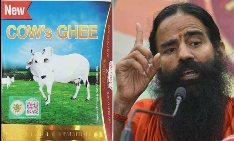 पतंजलि पर घटिया घी बेचने का आरोप, कोर्ट ने लगाया जुर्माना; कंपनी ने फैसले को बताया त्रुटिपूर्ण