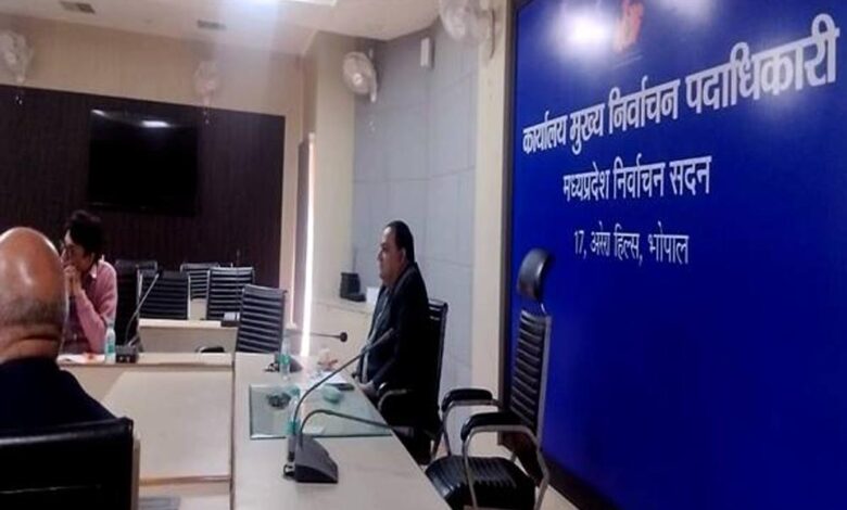 मध्यप्रदेश में मतदाता सूची पुनरीक्षण कार्य की समीक्षा