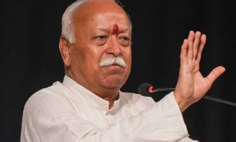 RSS प्रमुख मोहन भागवत बोले: भारत की परंपरा भाईचारे में निहित, विवाद हमारे स्वभाव में नहीं