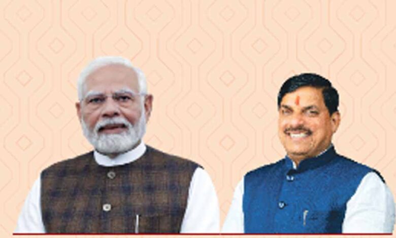 माननीय मुख्यमंत्री डॉ. मोहन यादव करेंगे अंतर्राष्ट्रीय गीता महोत्सव का शुभारंभ