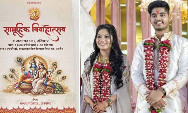 सामूहिक विवाह सम्मेलन में अनोखी मिसाल: फूलों से सजे मंच पर सीएम के बेटे ने रचाई शादी